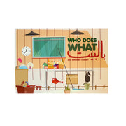 Chores Chart: Who Does What Bl Beit?