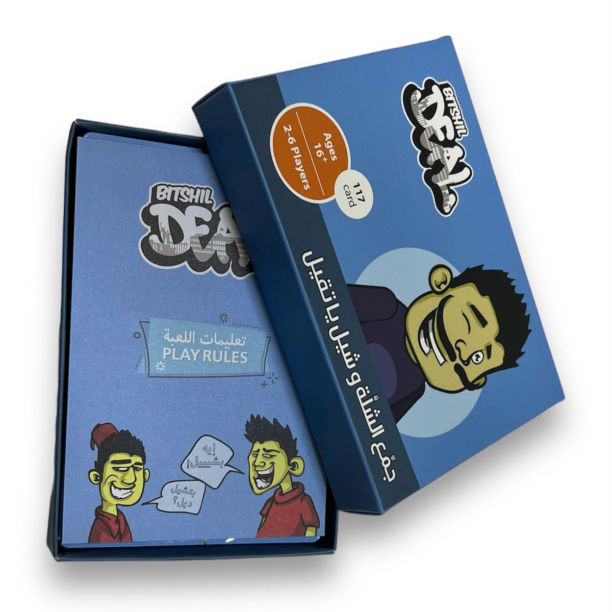 Card Game: Bitshil Deal