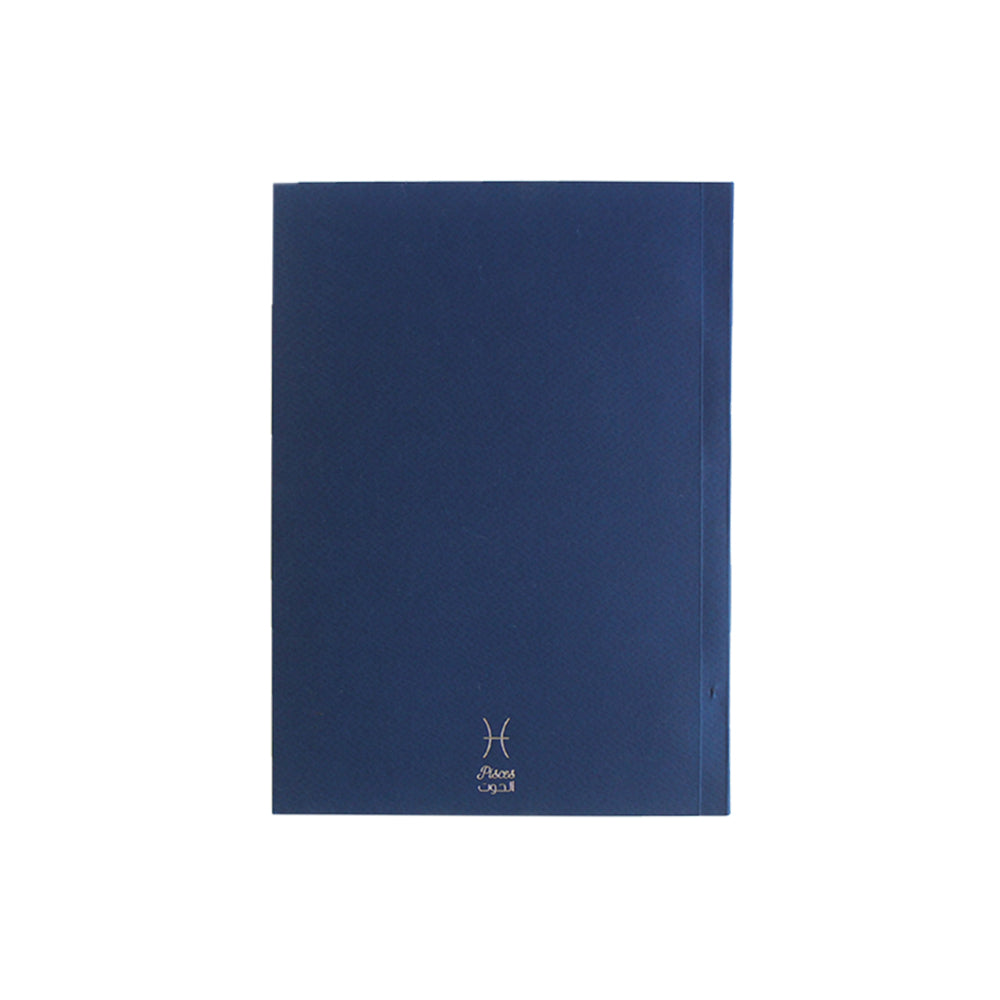 Notebook: Pisces Zodiac Sign