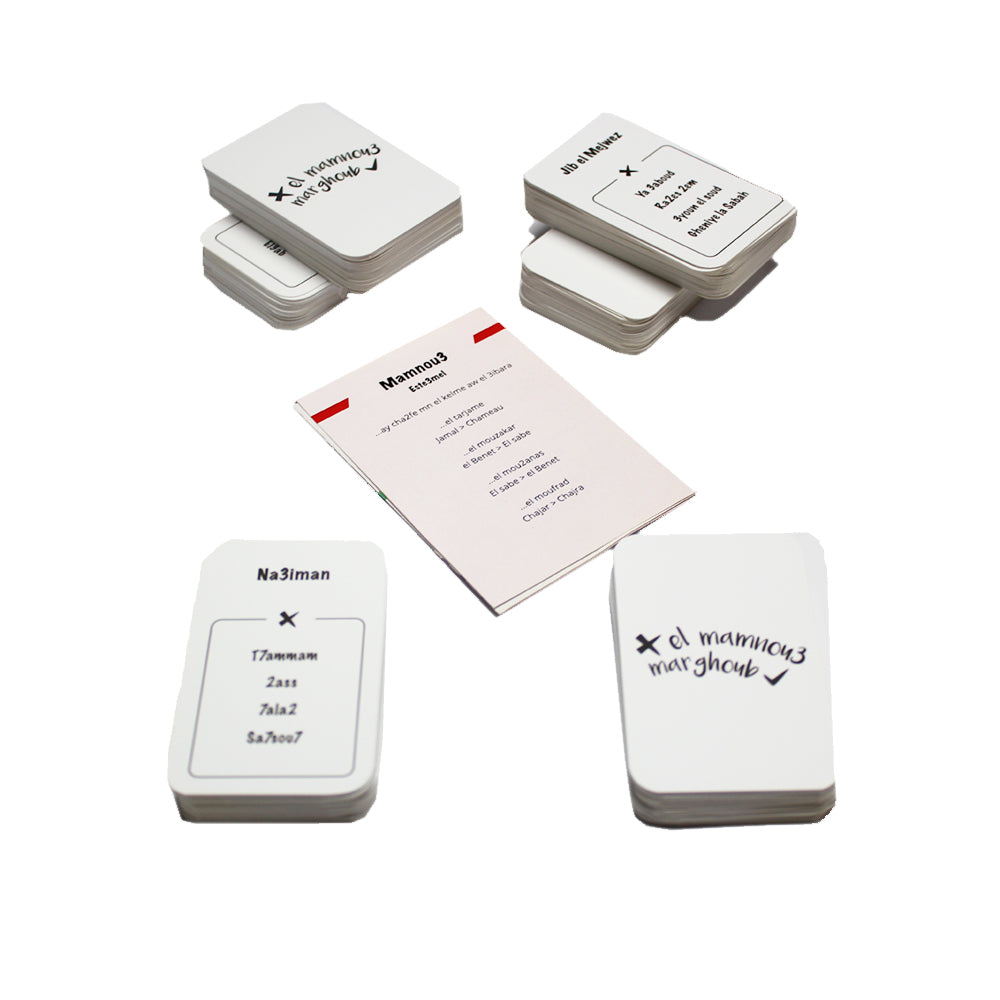 El Mamnou3 Marghoub Card Game