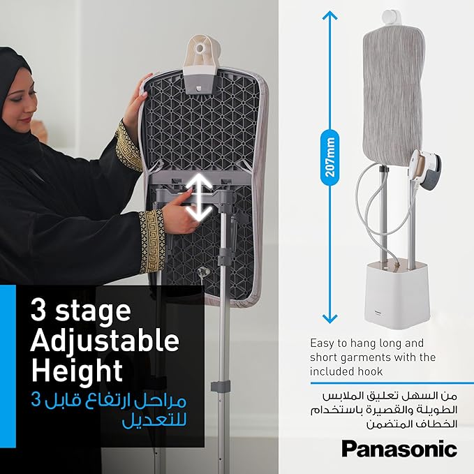 Panasonic Vertical Garment Steamer