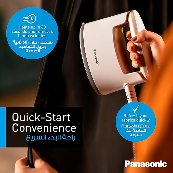 Panasonic Vertical Garment Steamer