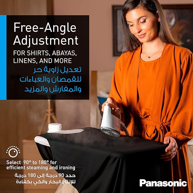 Panasonic Vertical Garment Steamer