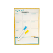 Magnet Planner Aam Jarrib, Nazzim Hayete