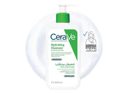 Cerave Hydrating Cleanser 236 ml