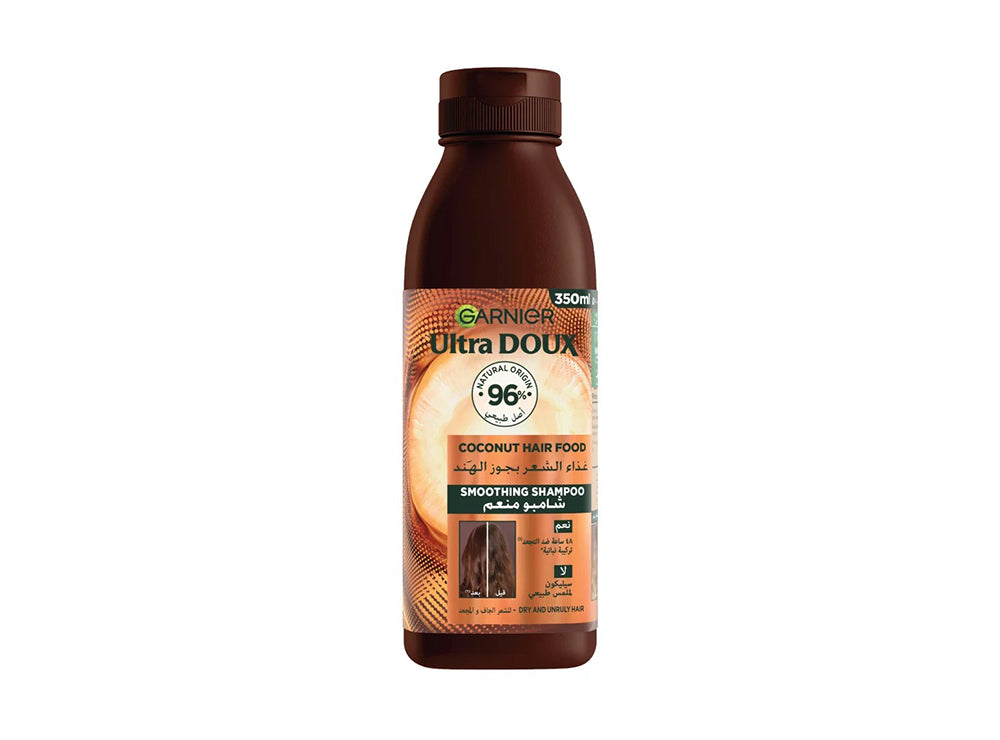 Ultra Doux Hair Food Shampoo Coconut 350 Ml