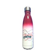 Red Refreshing Water Bottle