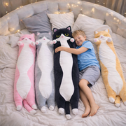 Cute Stuffed Plush Cat Soft | Sleep Hugging Pillow | Extra Size 130cm