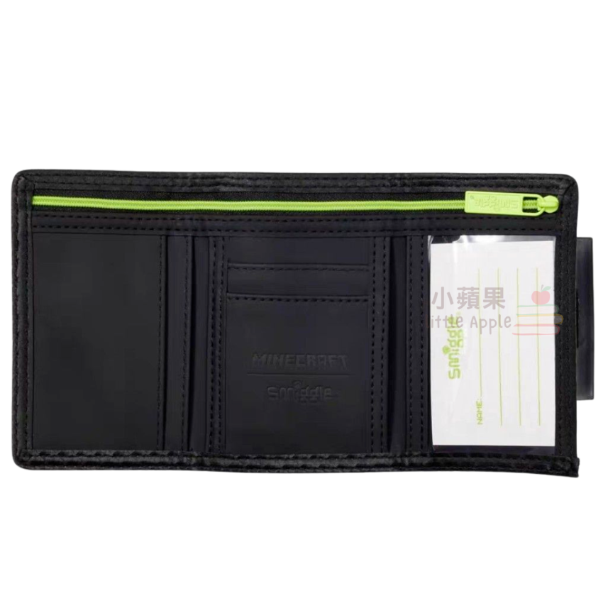 Smiggle Wallet | Minecraft