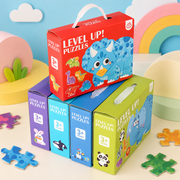 Level Up! 6-in-1 Progressive Puzzle Set for Kids 3+ – Multiple Designs