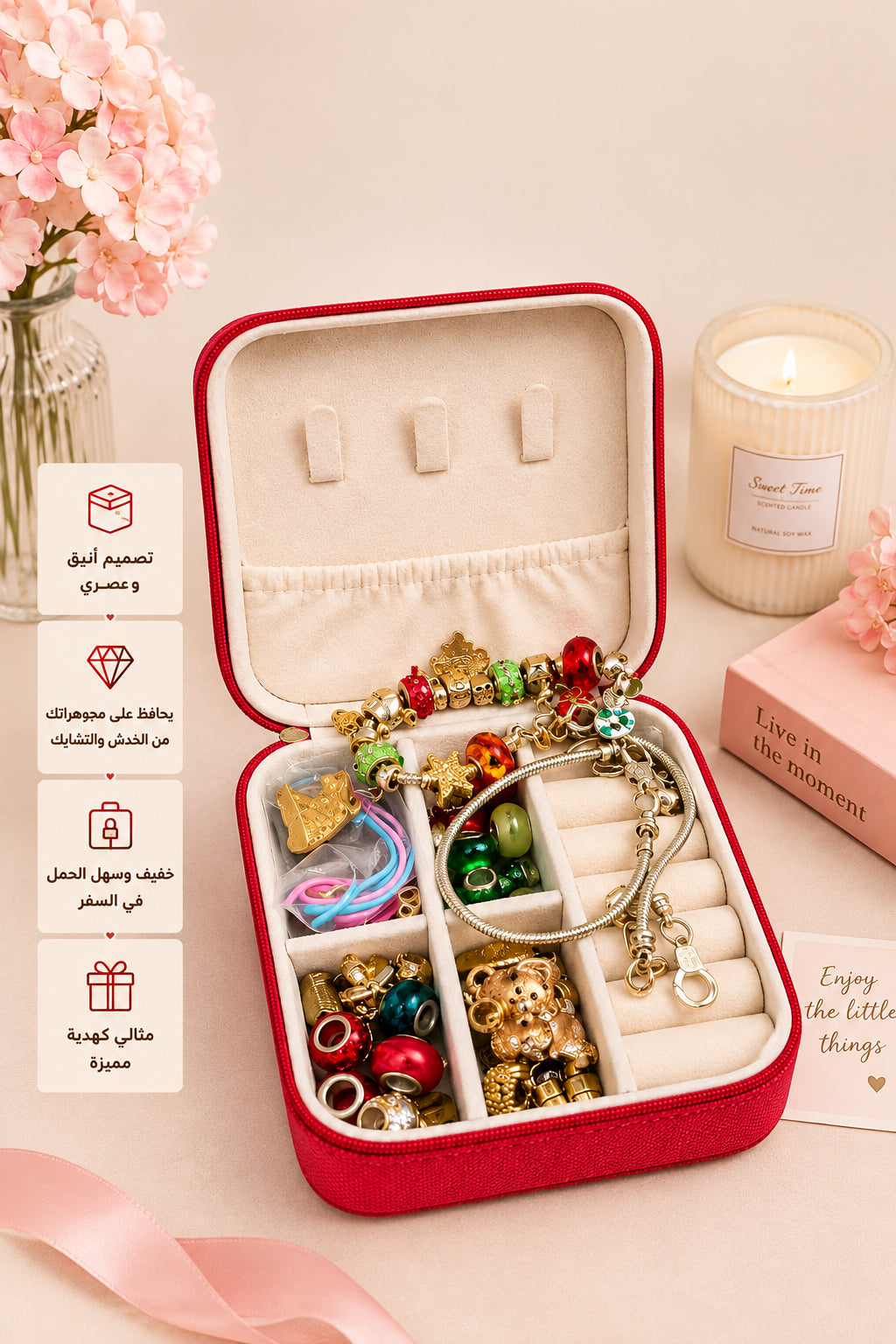 Christmas Jewelry Making Box With Beads And Charms