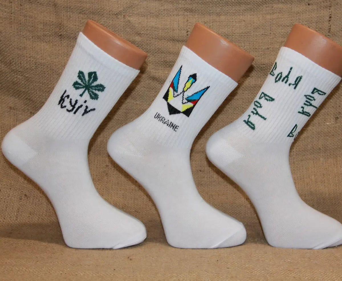 Ukraine Crew Socks | Size 41–44