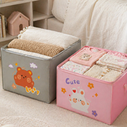 Cute Kids Storage Bag with Lid