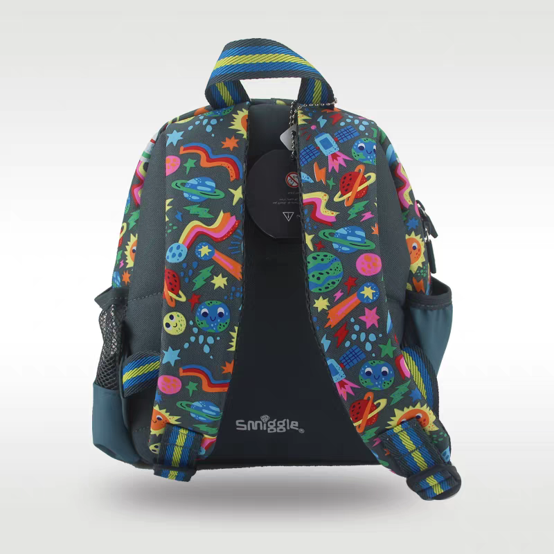Smiggle Backpack | Rocket Space | 26cm
