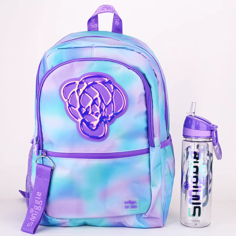 Smiggle Smiggle Purple Logo Backpack | (G1-G3) | 42cm