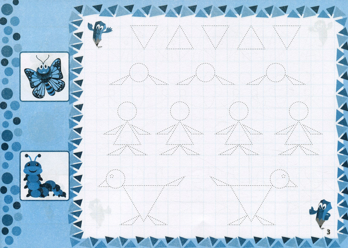My First Prescription Activity Book Animals With Stickers