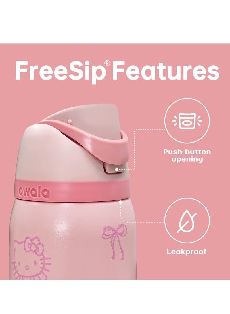Owala Bottle Stainless Steel Hello Kitty 710-950ml