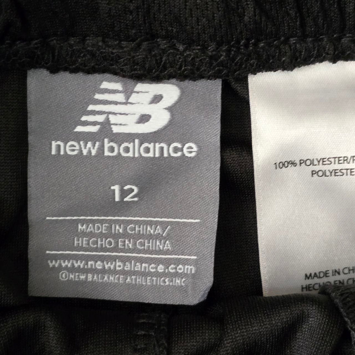 Boys’ New Balance Cotton Summer Set / 12Y