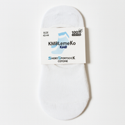 100% Cotton Short Socks – 2-Pair Set | Size 42–44