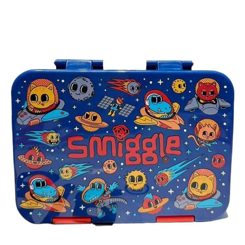 Smiggle Lunch Box - Cosmo Dino | 21x15x4.5