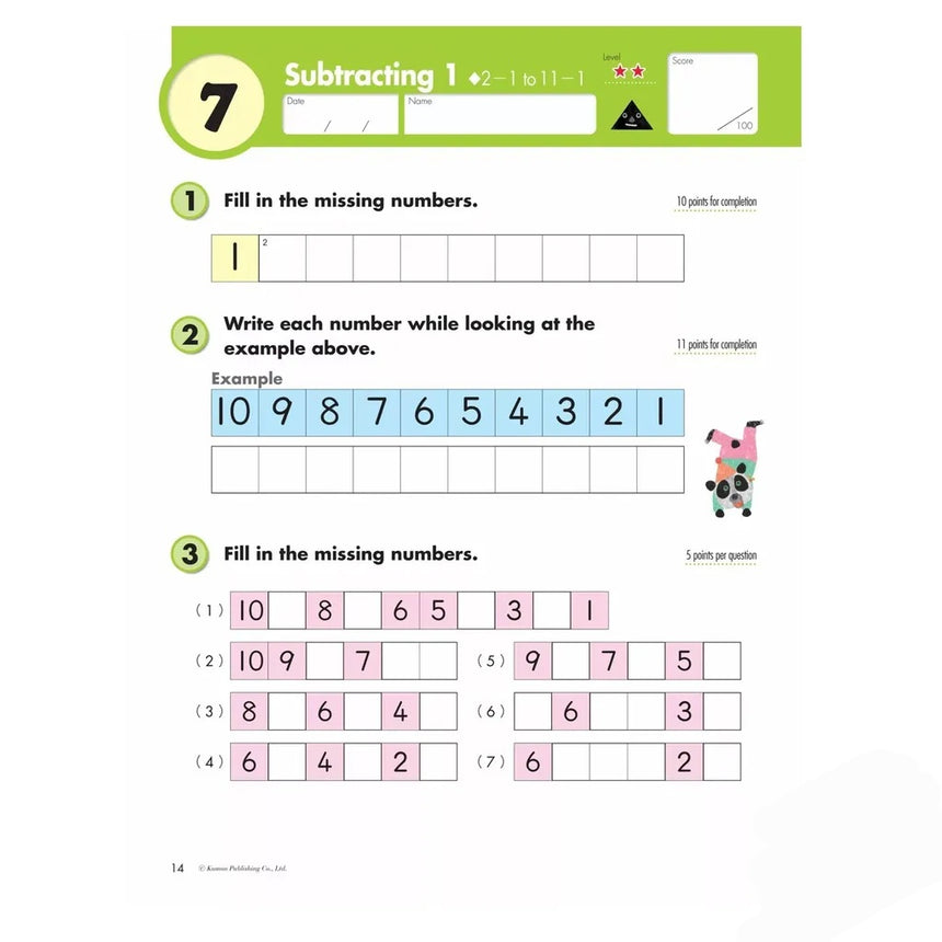 Kumon Grade 1 Math Workbooks Set – Addition & Subtraction, 2 Books | Soft Cover | 6+