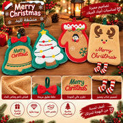 Christmas Hand Towel