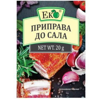 Jouka Joue Eco Seasoning For Salo 20g