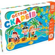 Jouka Joue Treasure Island Walk Game