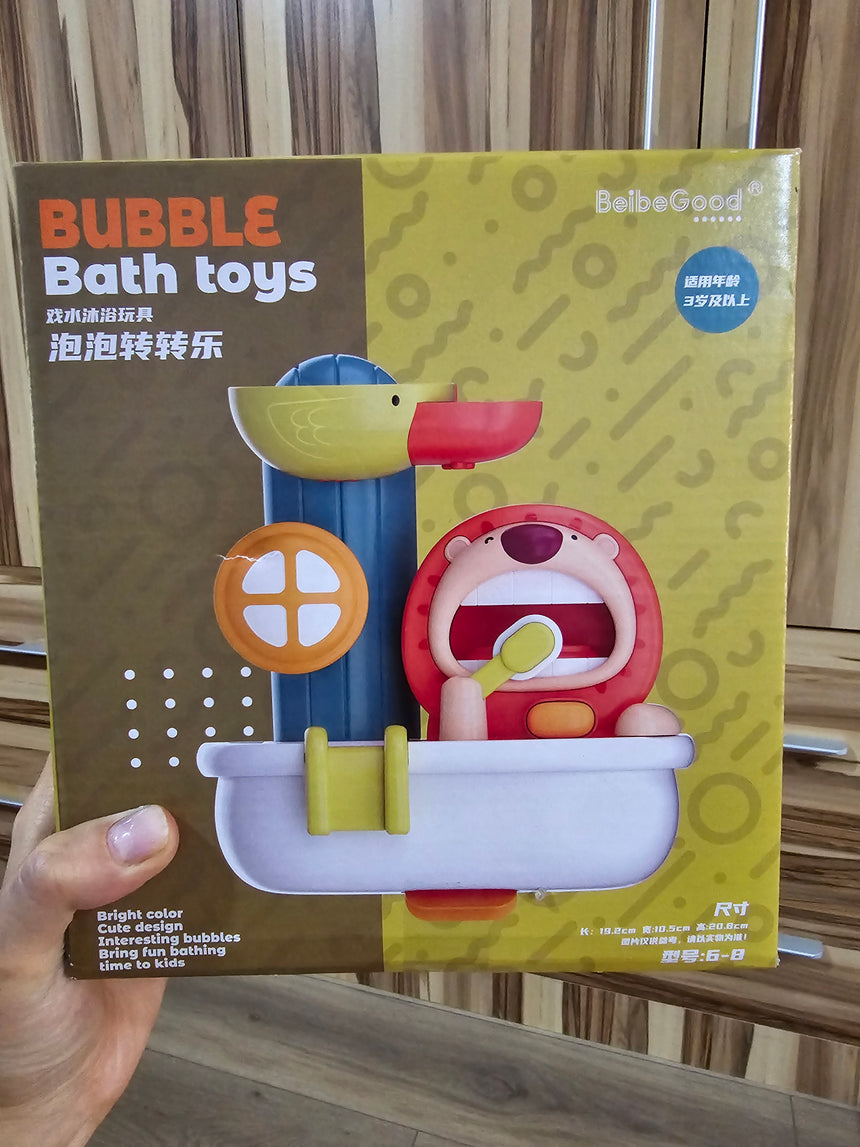 Baby Lion Bubble Bath Toy with Waterfall & Bubbles | 1+