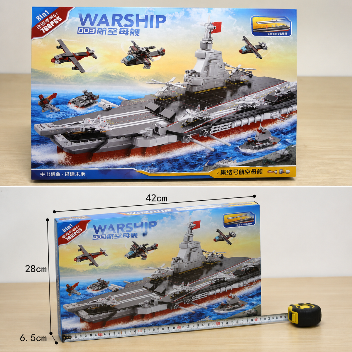 Military Warship Aircraft Carrier Building Block Set |6+