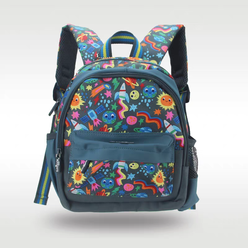 Smiggle Backpack | Rocket Space | 26cm