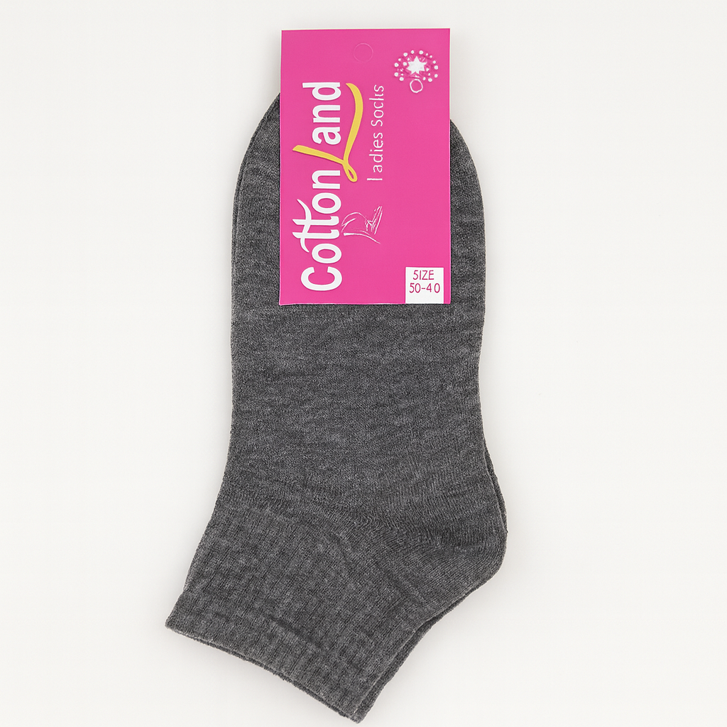 Grey Cotton Socks | Size 36–40
