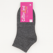 Grey Cotton Socks | Size 36–40