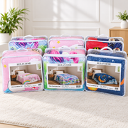 Kids Comfort Set Cover Bed And Pillow Case 180x120cm