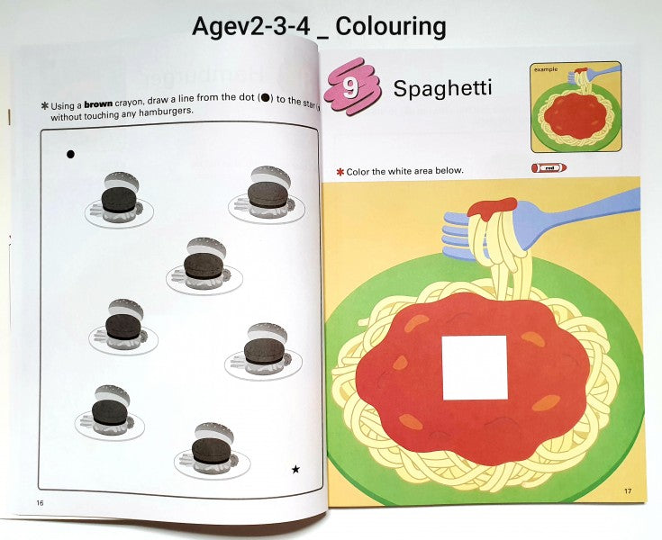 Kumon My First Workbooks | 4 Titles | 2–4Y