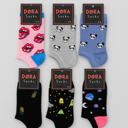 Cotton Short Socks | Size 40–45