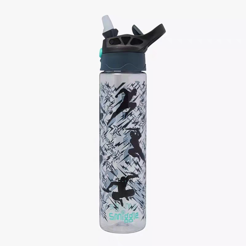 Smiggle Water Bottle | Ninja | 650ml