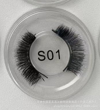 Magnetic Eyelashes Professional Eyelashes