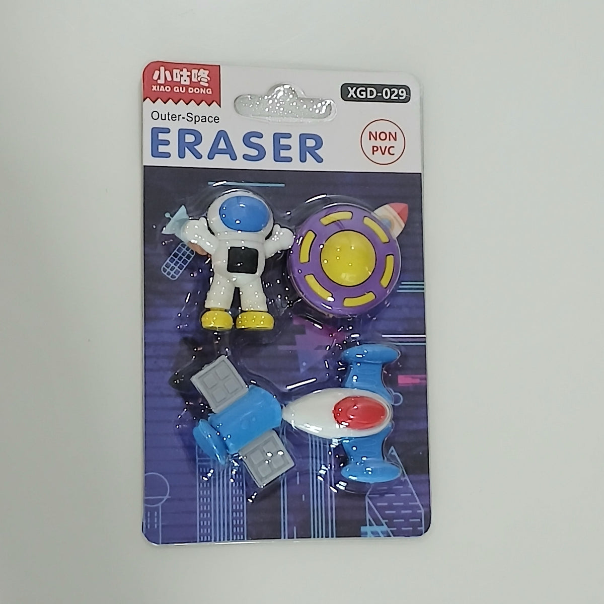 Mini Eraser Pack Random Design