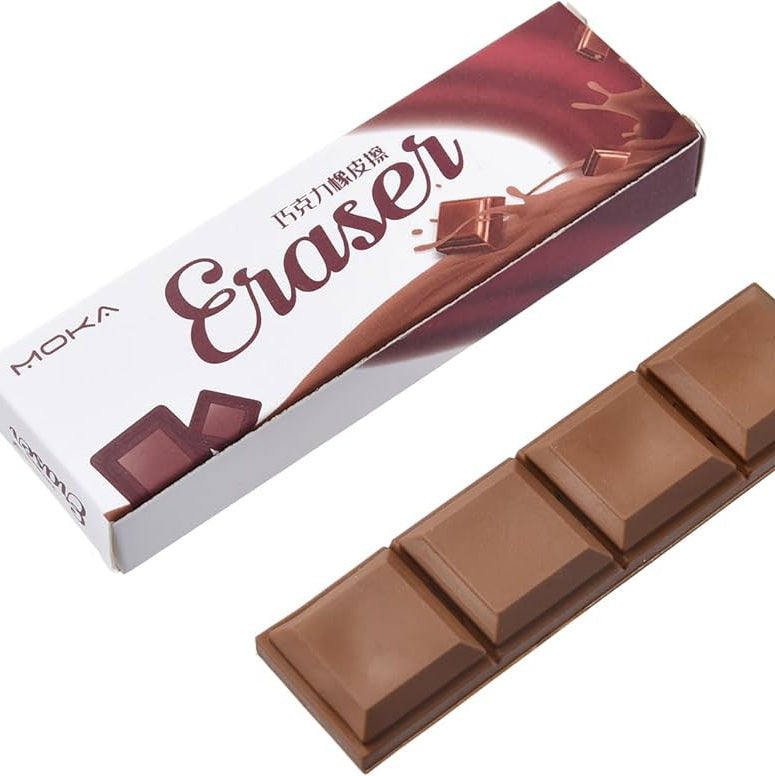 Chocolate Design Eraser