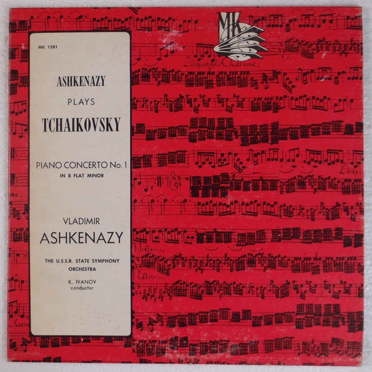 Tchaikovsky - Piano Concerto No. 1 Ashkenazy & USSR Orchestra 12" Vinyl
