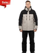 Snow Pants And Jacket Set