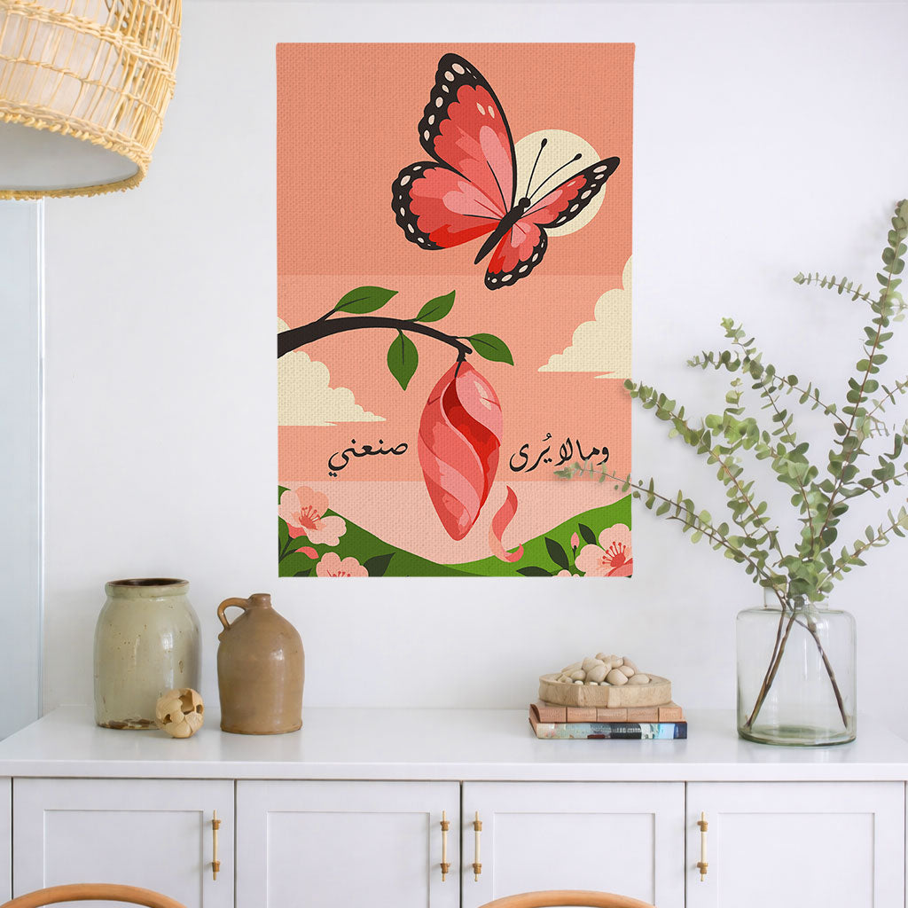 UPaint What Cannot Be Seen Shaped Me Paint By Numbers Kit
