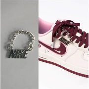 Shoelace Chain Silver Nike