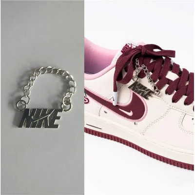 Shoelace Chain Silver Nike