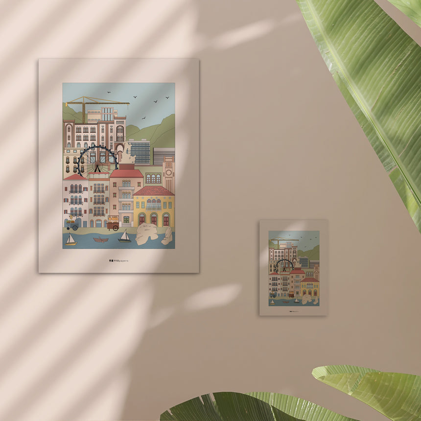 Beirut Poster