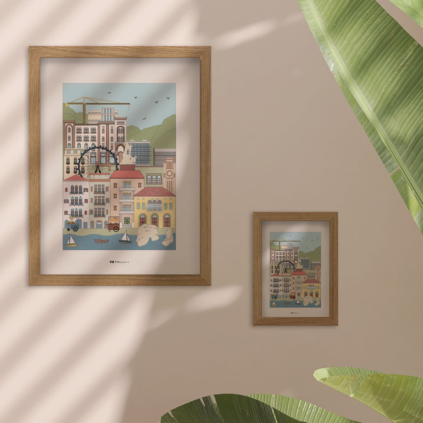 Beirut Poster