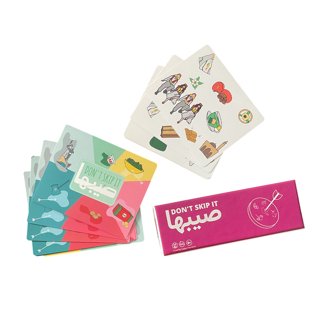 Card Game: Don t Skip It, Siba