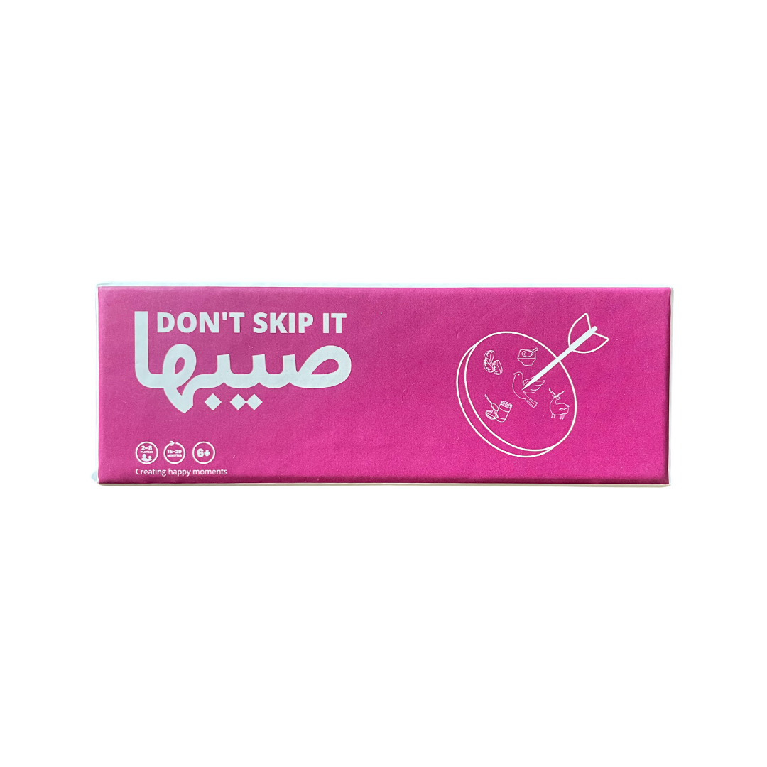 Card Game: Don t Skip It, Siba