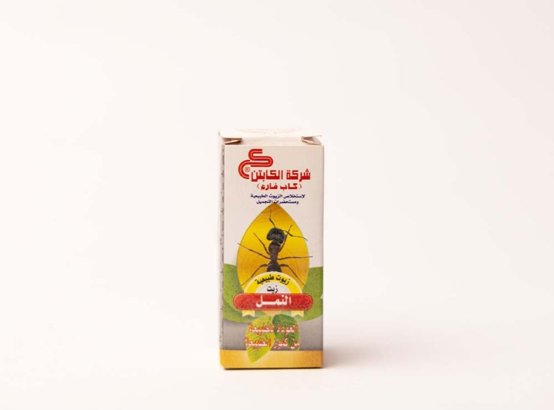 Ant Egg Oil